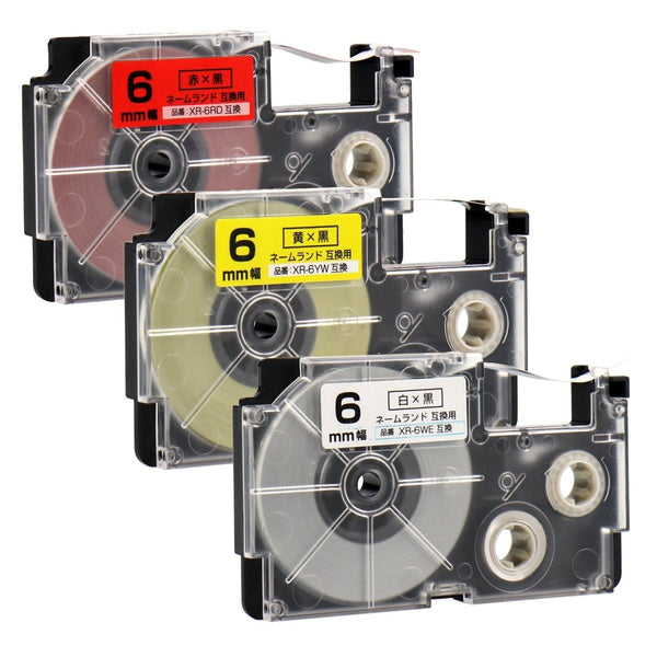 CASIO用  ネームランド用互換テープカートリッジ 6mm幅から好きな色を3個選べるセット