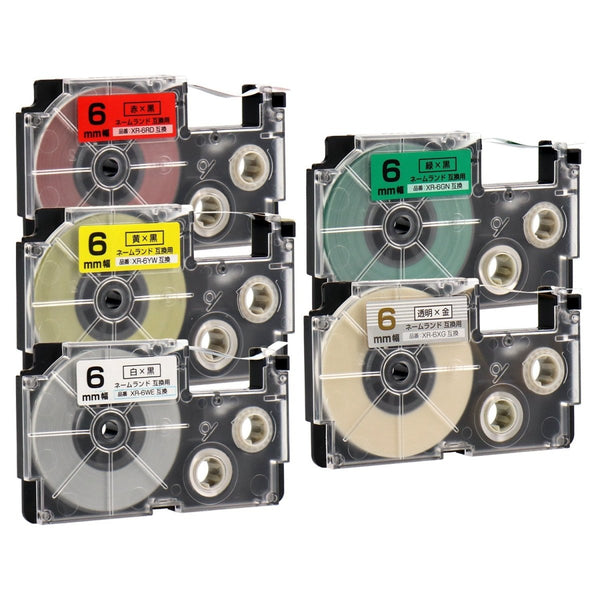 CASIO用  ネームランド用互換テープカートリッジ 6mm幅から好きな色を5個選べるセット