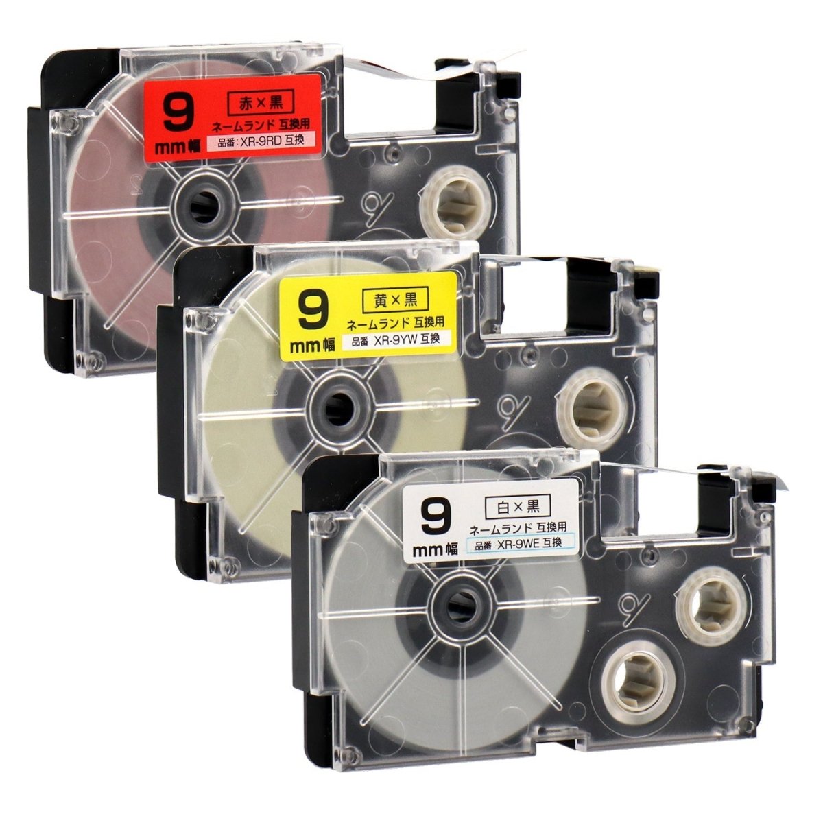 CASIO用 ネームランド用互換テープカートリッジ 9mm幅から好きな色を3個選べるセット