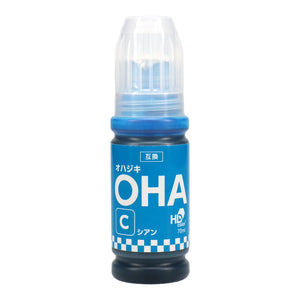 エプソン用 OHA-C (オハジキ)  互換インクボトル シアン