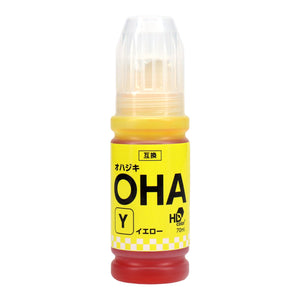 エプソン用 OHA-Y (オハジキ)  互換インクボトル イエロー