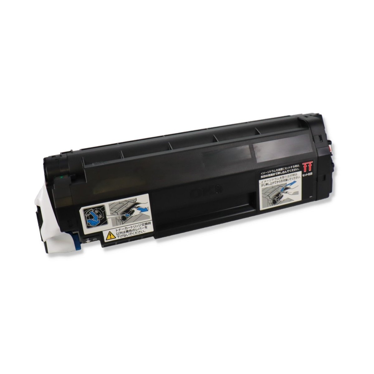 リコー用 P 6500H (RICOH トナー P 6500H / 600703) 再生トナー ブラック 大容量