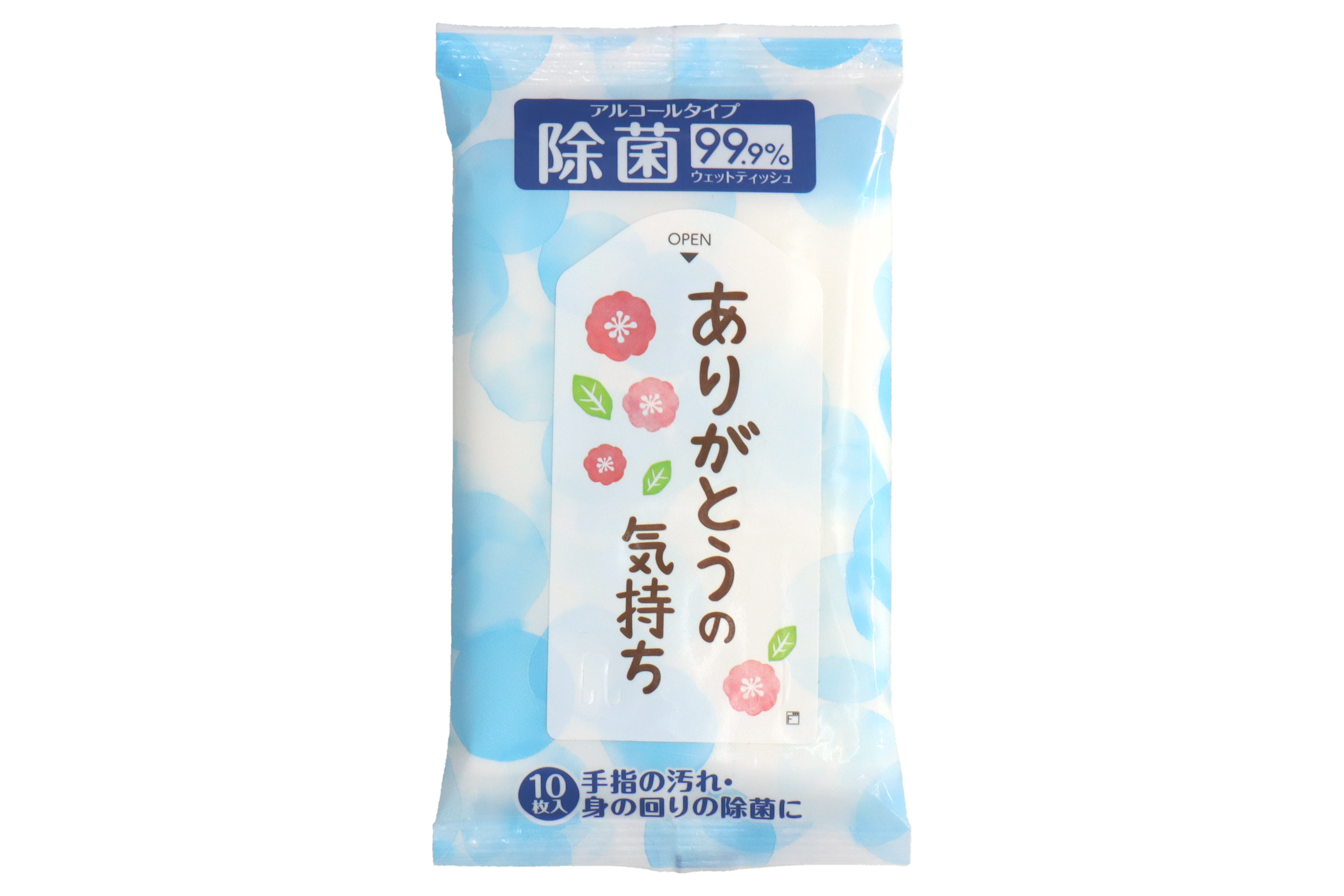 除菌ウェットティッシュ(アルコールタイプ 10枚入)