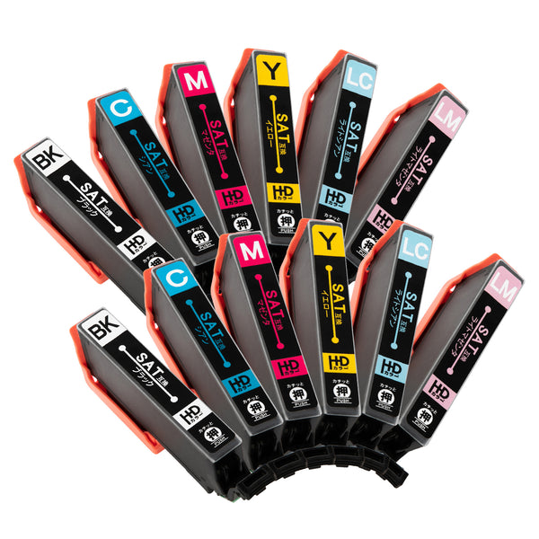 エプソン用 SAT (サツマイモ) 互換インク 12本選べるセット