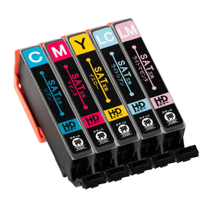 エプソン用 SAT (サツマイモ) 互換インク カラー5色 SAT-C / SAT-M / SAT-Y / SAT-LC / SAT-LM