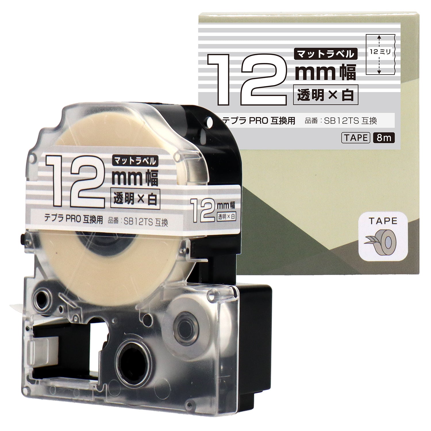 テプラPRO用互換テープカートリッジ マット透明×白文字 12mm