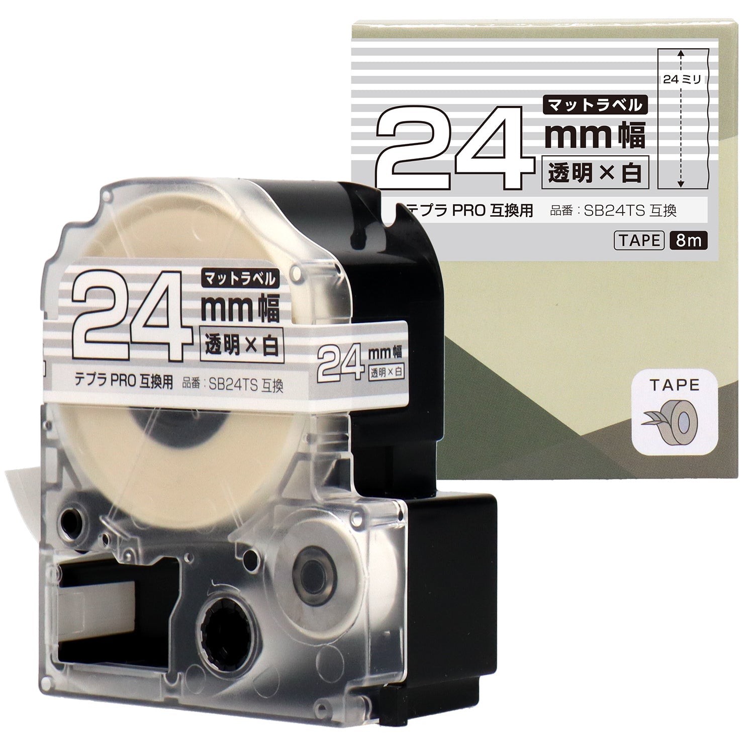 テプラPRO用互換テープカートリッジ マット透明×白文字 24mm
