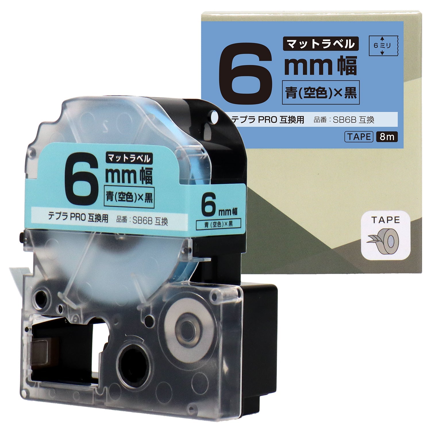 テプラPRO用互換テープカートリッジ マット青×黒文字 6mm