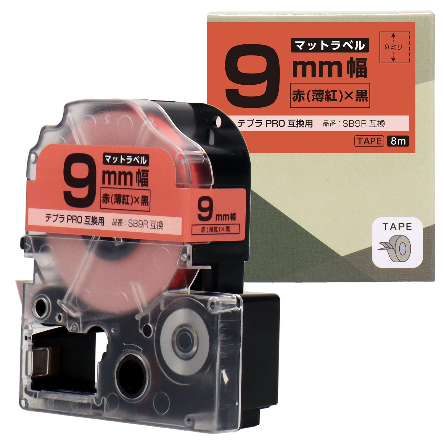 テプラPRO用互換テープカートリッジ マット赤×黒文字 9mm
