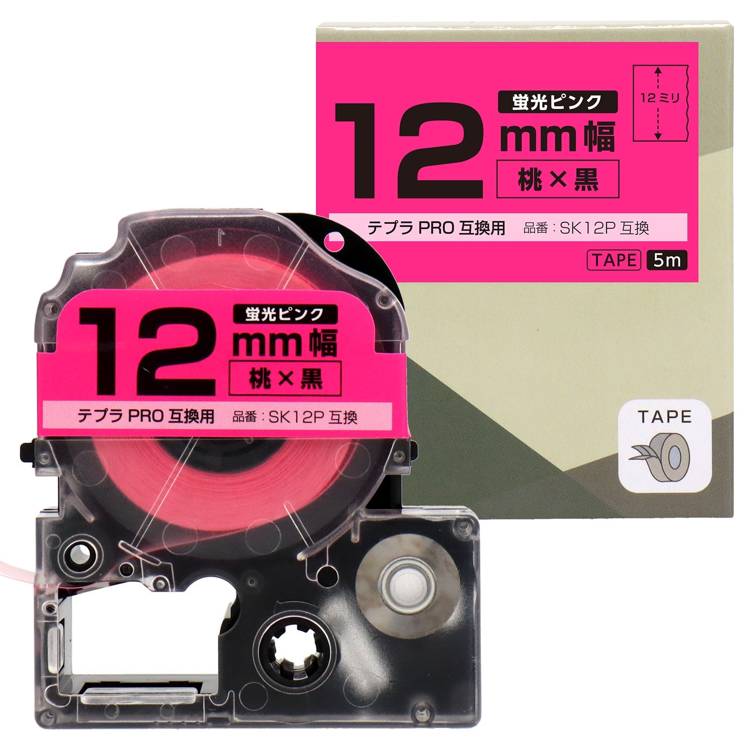 テプラPRO用互換テープカートリッジ 蛍光ピンク×黒文字 12mm