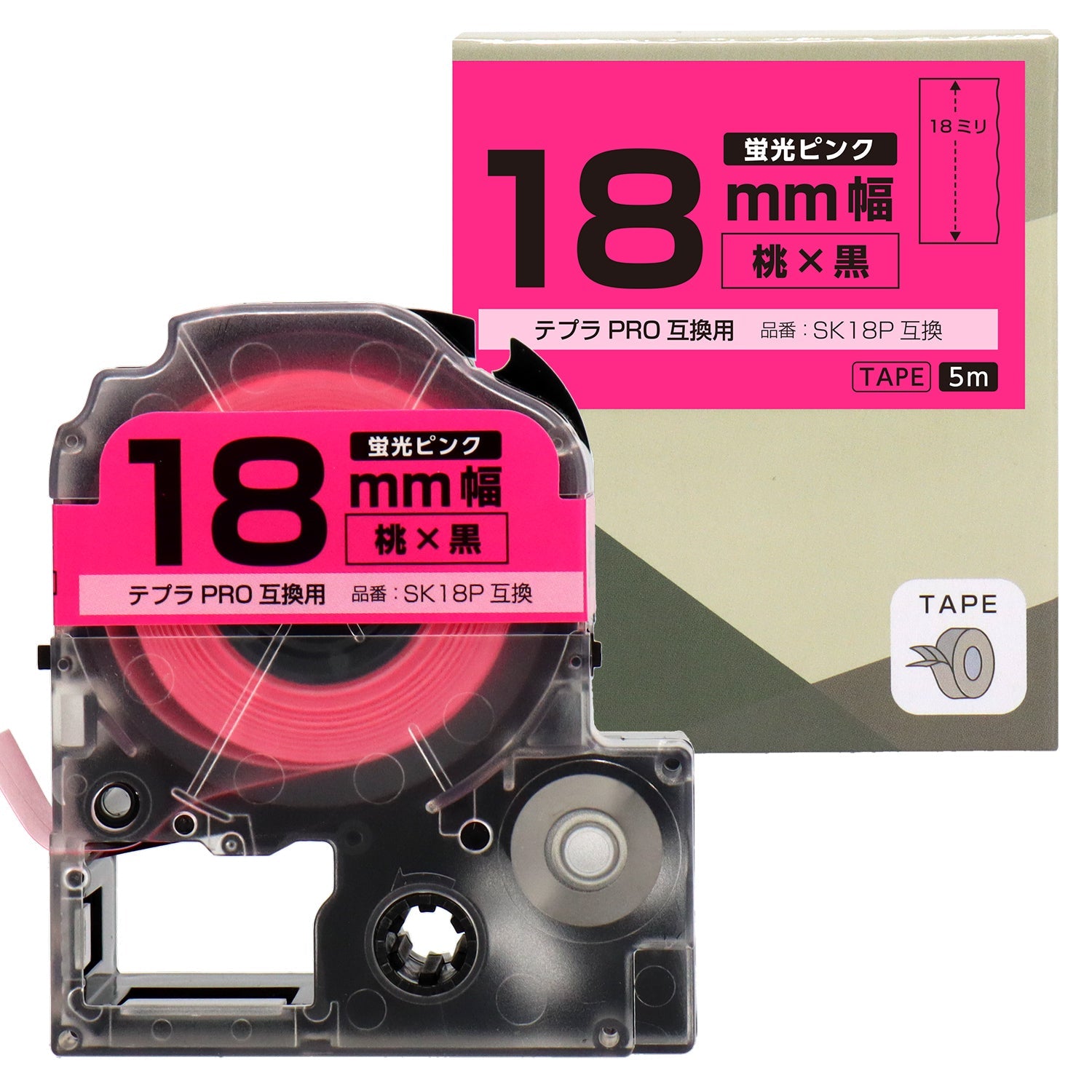 テプラPRO用互換テープカートリッジ 蛍光ピンク×黒文字 18mm