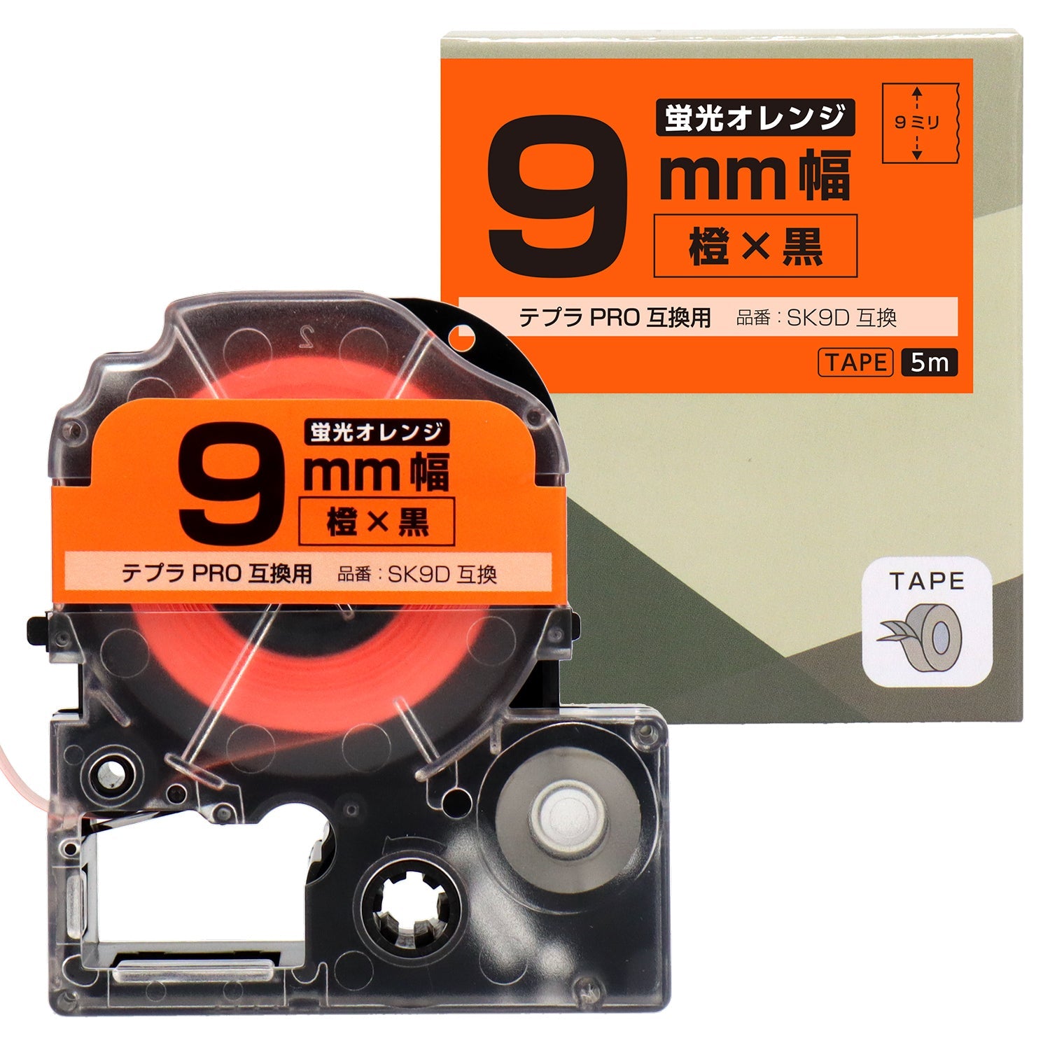 テプラPRO用互換テープカートリッジ 蛍光オレンジ×黒文字 9mm