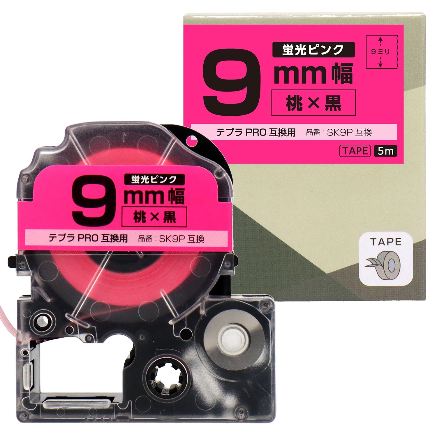 テプラPRO用互換テープカートリッジ 蛍光ピンク×黒文字 9mm