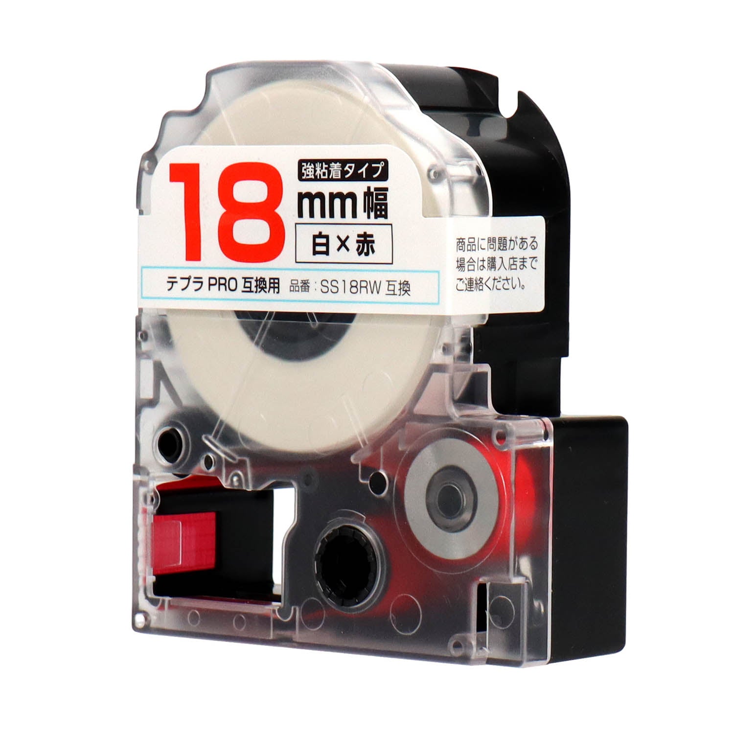 テプラPRO用互換テープカートリッジ 白×赤文字 18mm