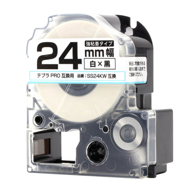 ss24kw-yb_eec0c198-27d9-4980-