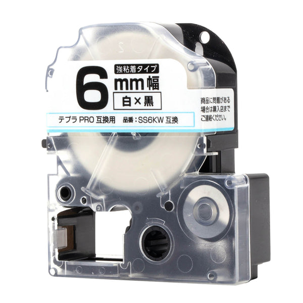 ss6kw-yb_29e6bd9e-4049-46f9-