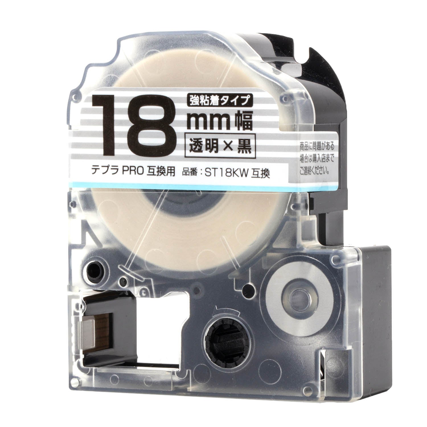 テプラPRO用互換テープカートリッジ 透明×黒文字 18mm