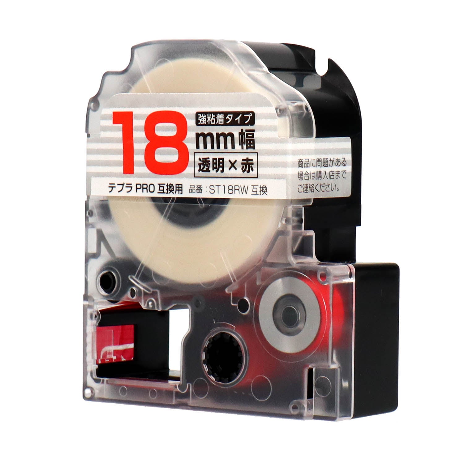 テプラPRO用互換テープカートリッジ 透明×赤文字 18mm