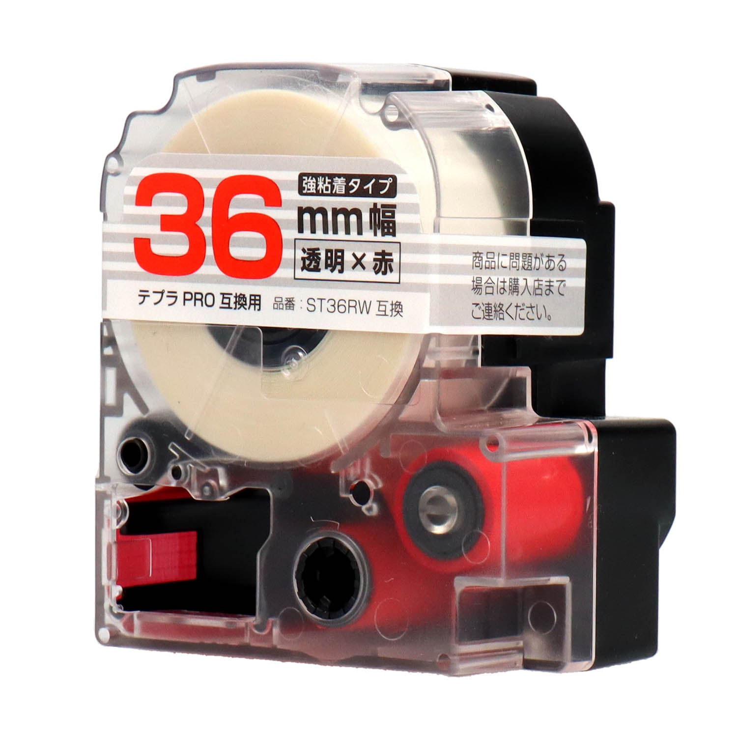 テプラPRO用互換テープカートリッジ 透明×赤文字 36mm