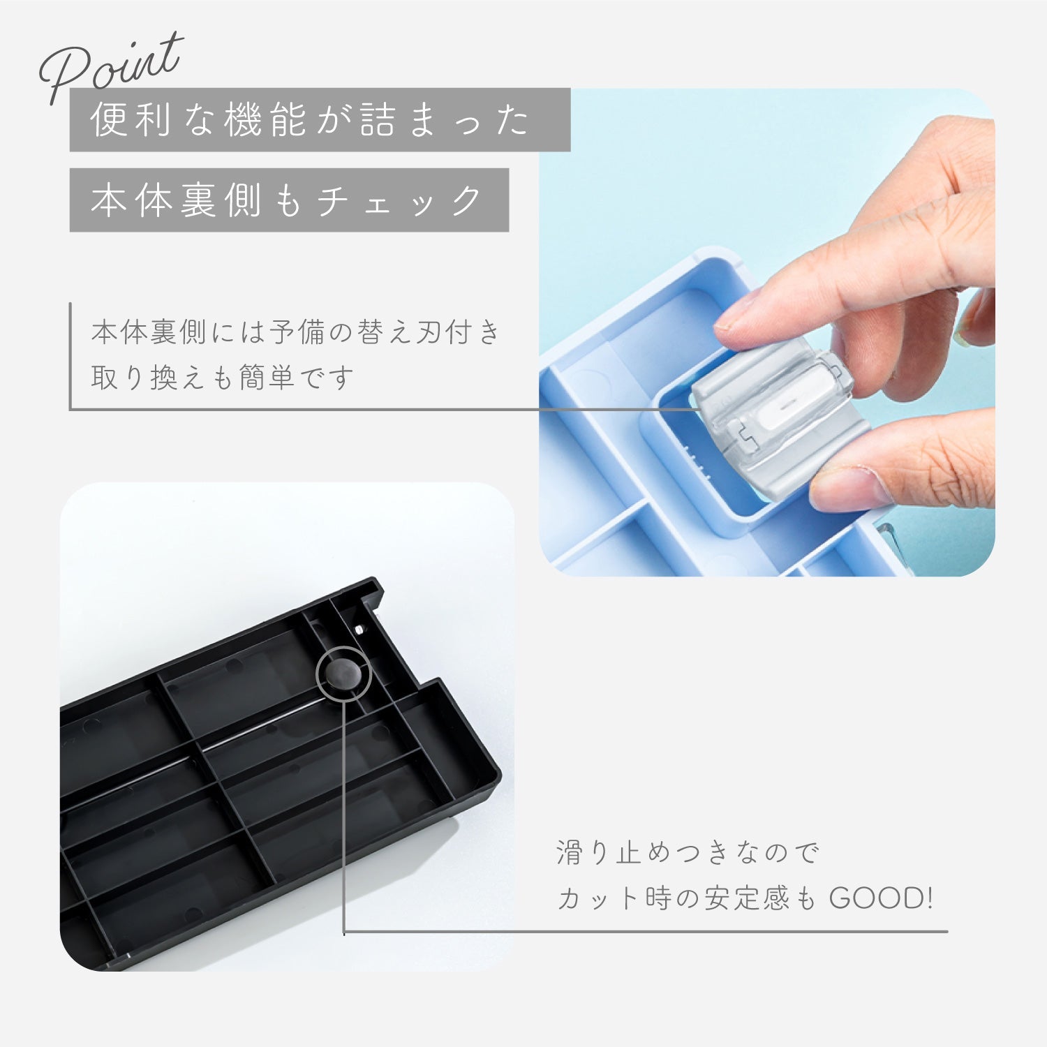 ラインカッター ペーパーカッター カッター - 事務用品