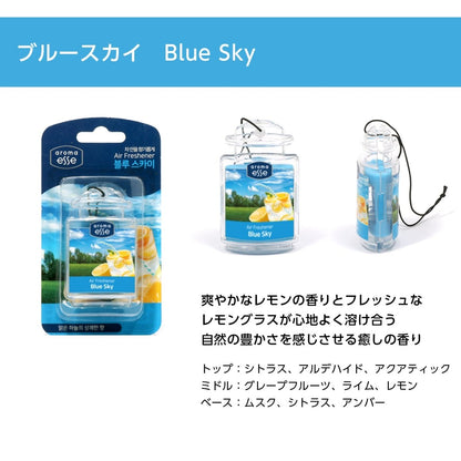 Aroma Esse (アロマエッセ)　Air Freshener