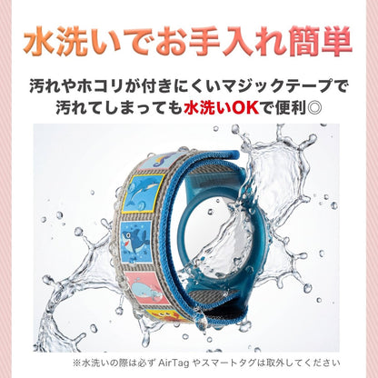 AirTag スマートタグ ウォッチ型ケース
