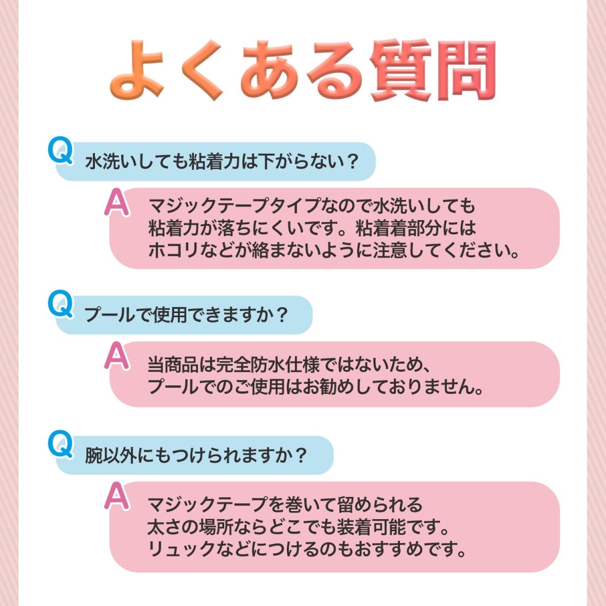 AirTag スマートタグ ウォッチ型ケース