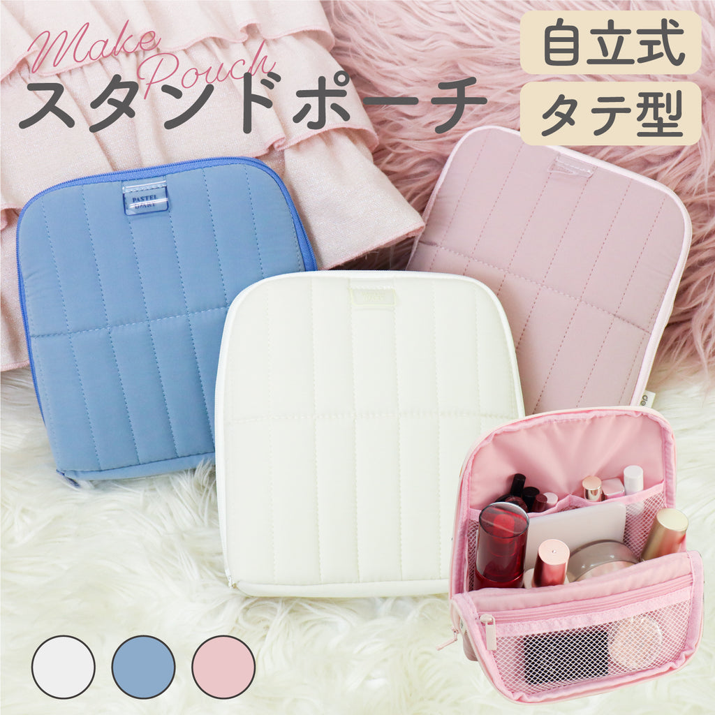 ノベルティ　ミニポーチ　ケース　ホワイト　キルティング ノベルティ ミニポーチ ケース ホワイト キルティング