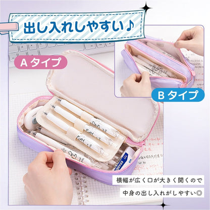 ペンケース Aタイプ Bタイプ全6種