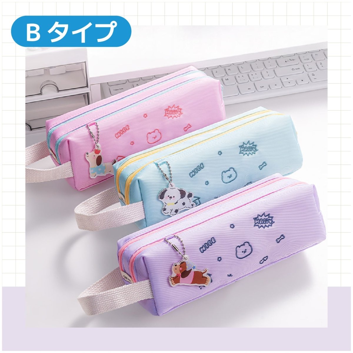 ペンケース Aタイプ Bタイプ全6種
