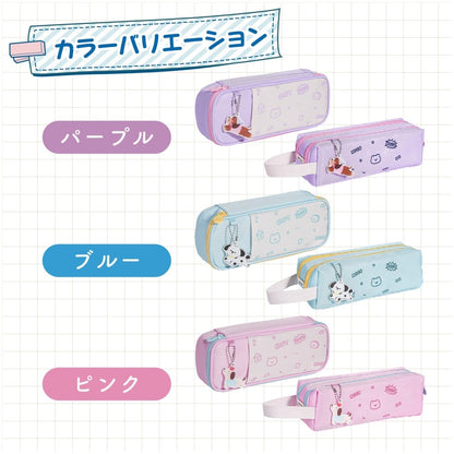 ペンケース Aタイプ Bタイプ全6種