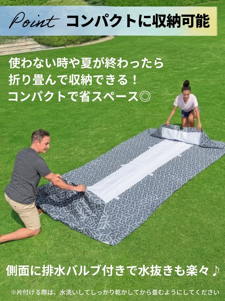 Bestway フレームプール 561FT
