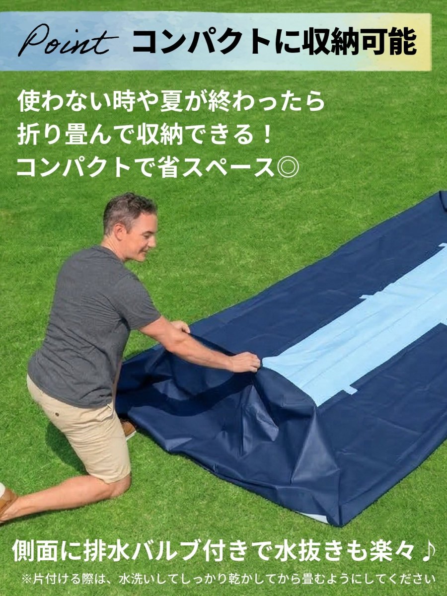 Bestway フレームプール 56401