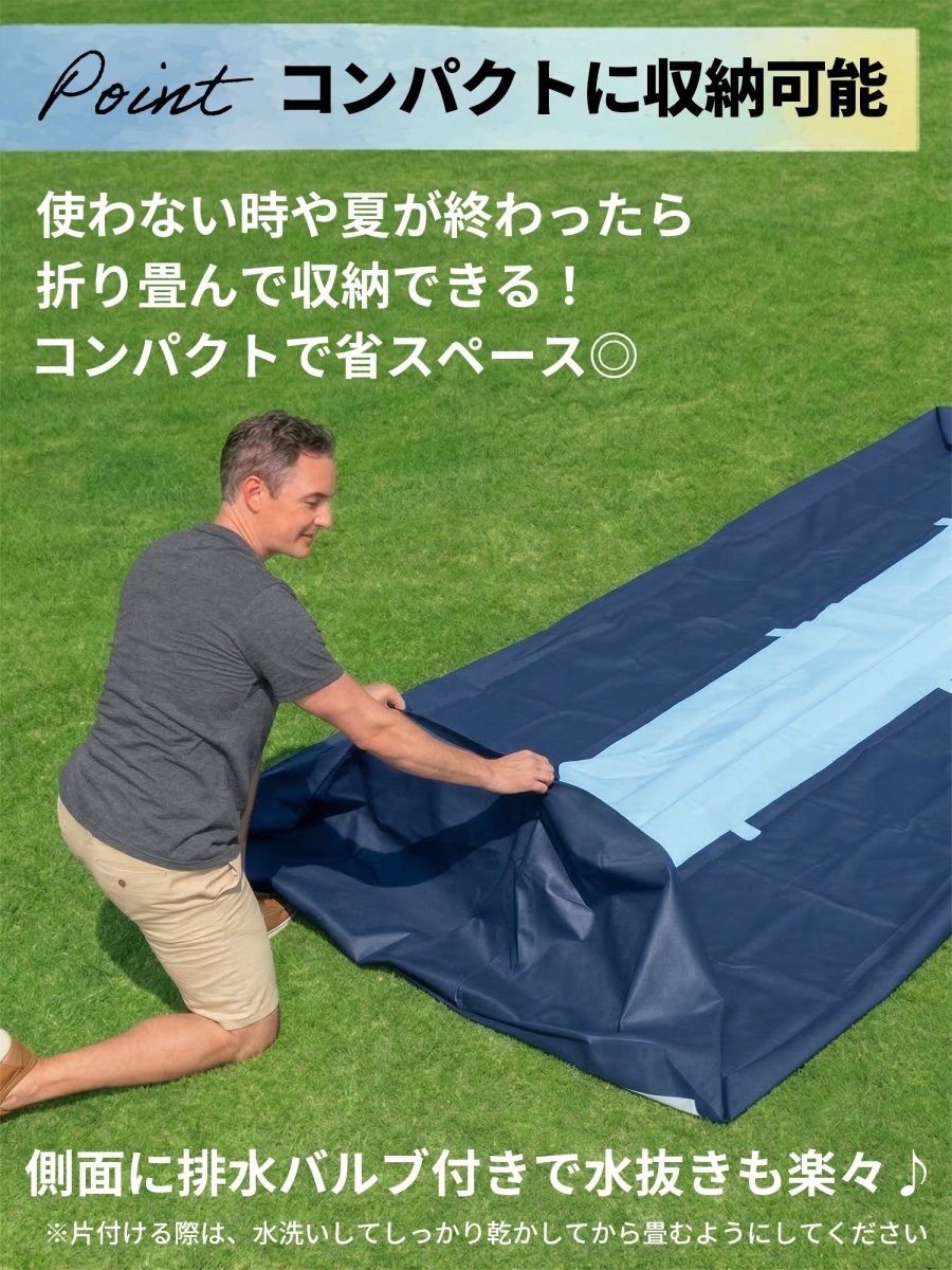 Bestway フレームプール 56403