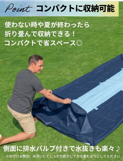 Bestway フレームプール 56405