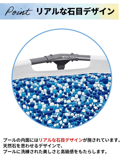Bestway フレームプール 56406