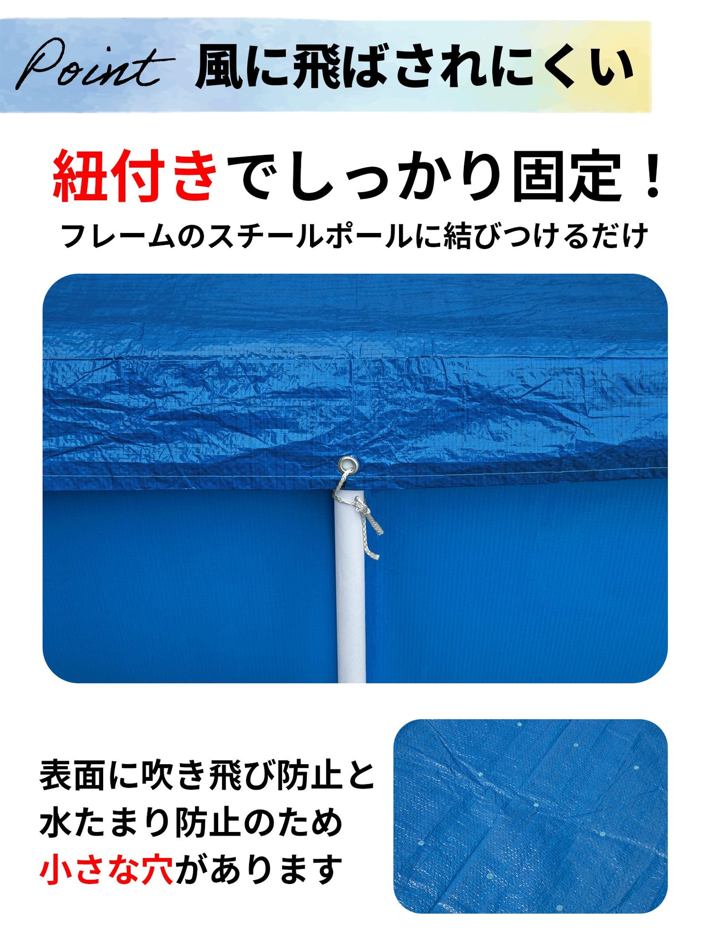 Bestway フレームプール 2.6m 56403 +カバー2.6m 58105+フィルターポンプ 26637J ベストウェイ