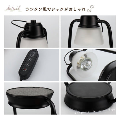 キャンドルウォーマーランプ 調光機能・タイマー付き CW - TD1216