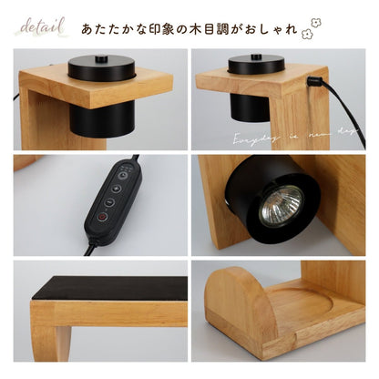 キャンドルウォーマーランプ 調光機能・タイマー付き CW - TD1235