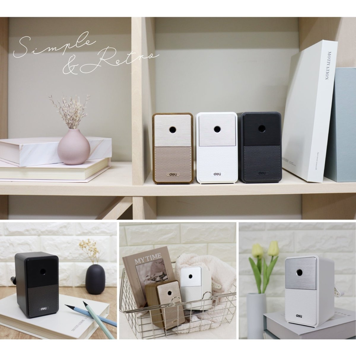 手動鉛筆削り NS077 - S グレージュ