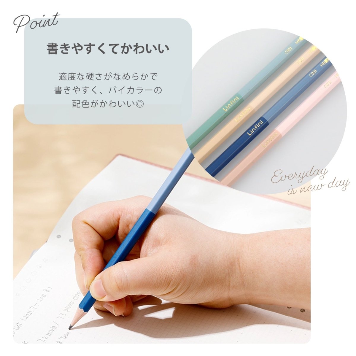 deli 鉛筆 ニュアンスバイカラー HB 12本 – インクのチップス本店
