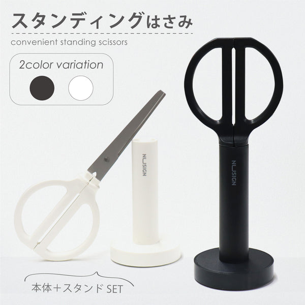 sub_ens051_01_ver01_7fb8cf23-