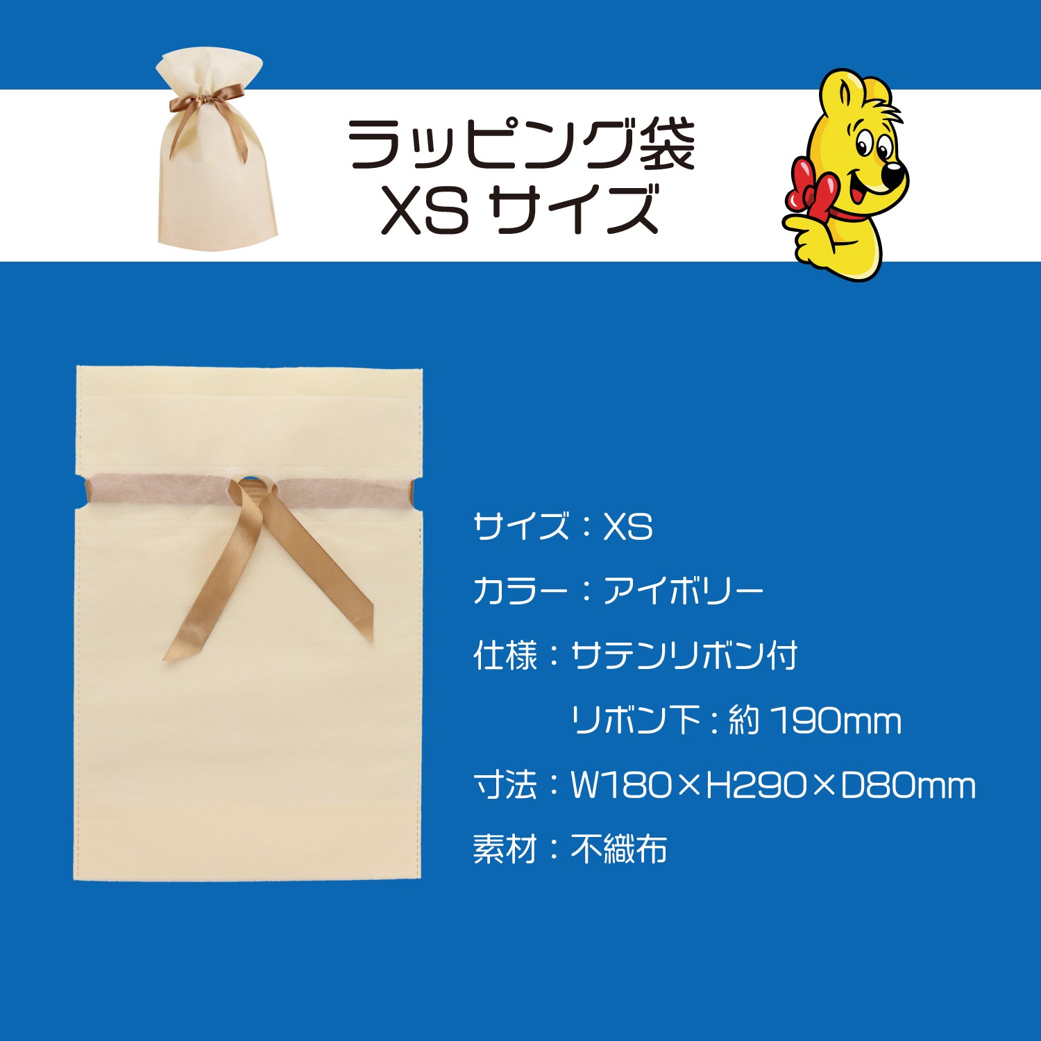 新品未使用★Hendor Schama アロマキャンドル ギフトボックス付き ソフトクーラーアルミEX 40L【ランタン・キャンプ小物