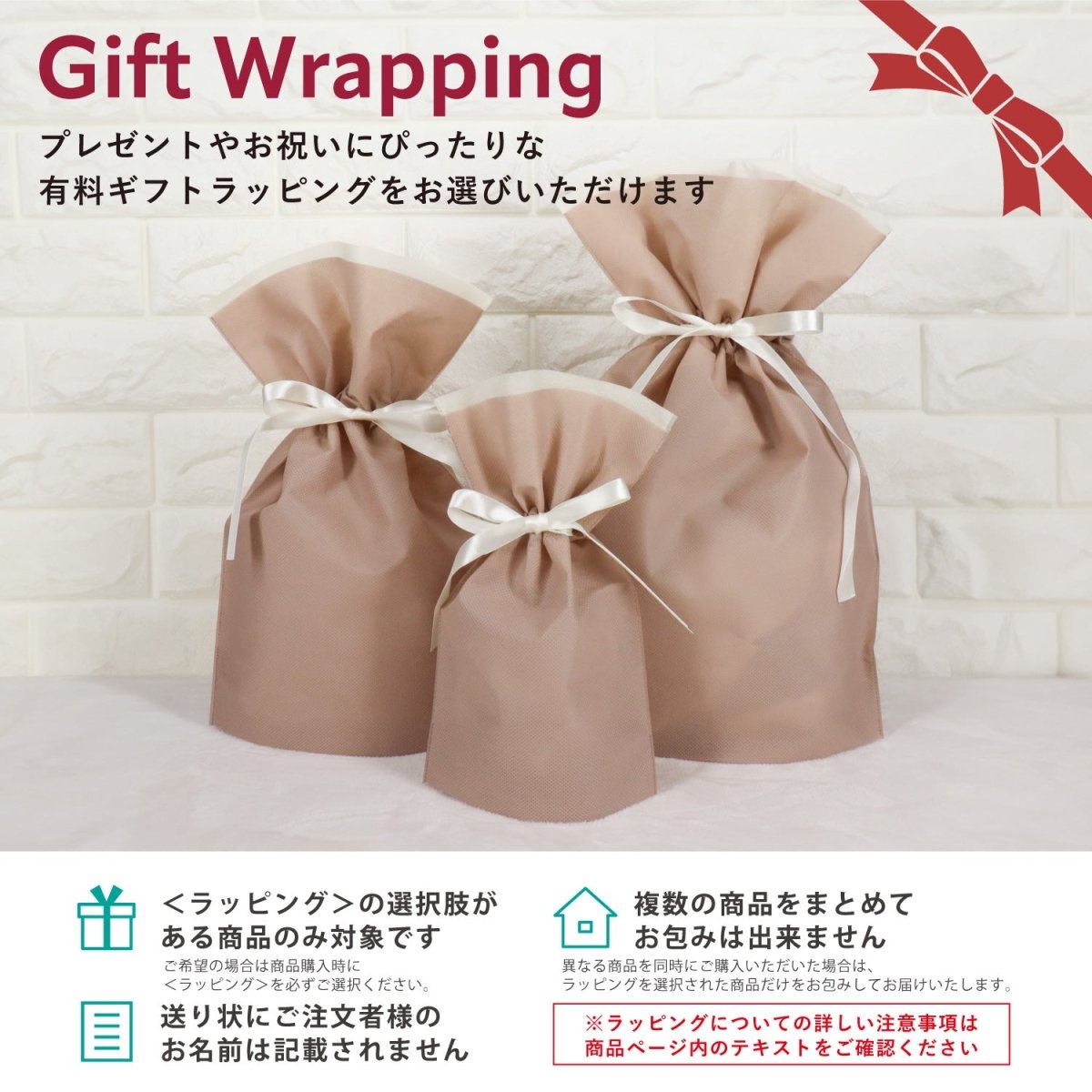 充電式カイロ H200