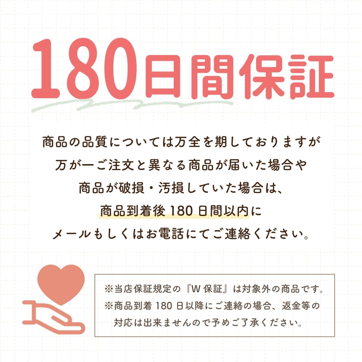 卓上クリーナー　乾電池