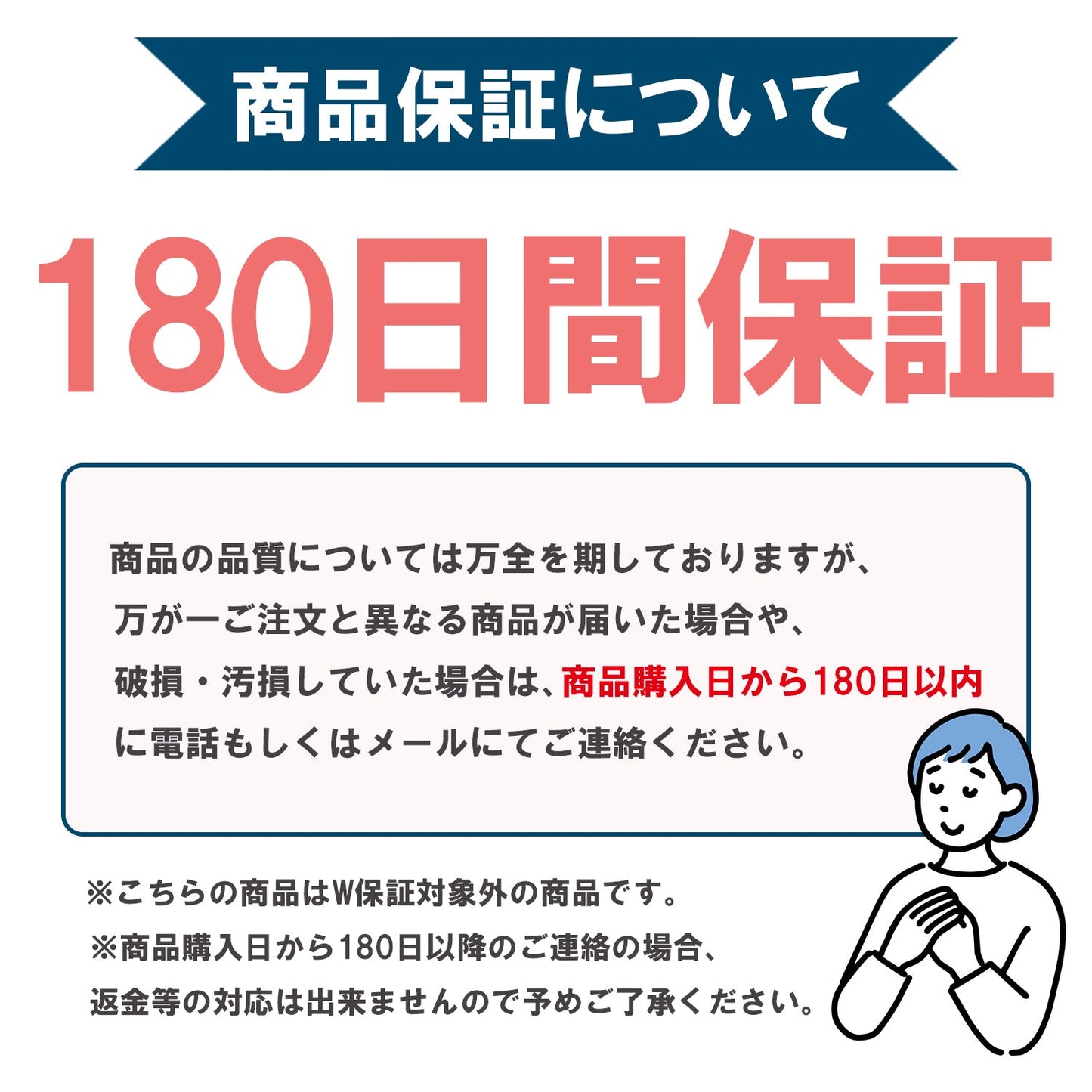 卓上クリーナー ミルキーホワイト 乾電池式 QDC01