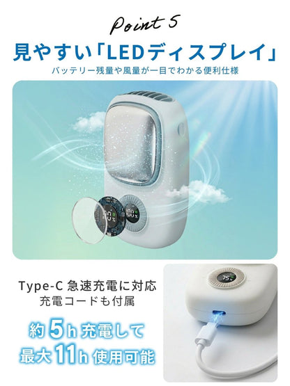大型冷却プレート付き ハンディファン 3WAY M103 ブルー ギフト対応
