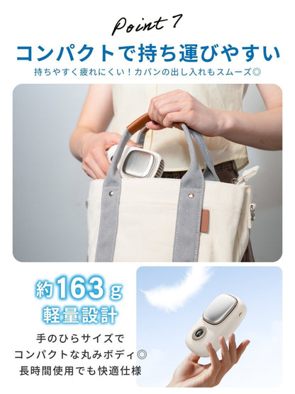 大型冷却プレート付き ハンディファン 3WAY M103