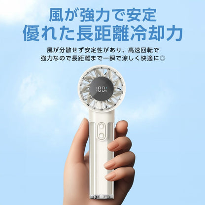高速ハンディファン100段階の無段階風量コントロール 搭載