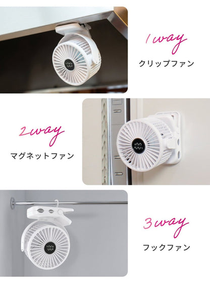 卓上クリップファン マグネット付き 軽量 ブラック ギフト対応 F098